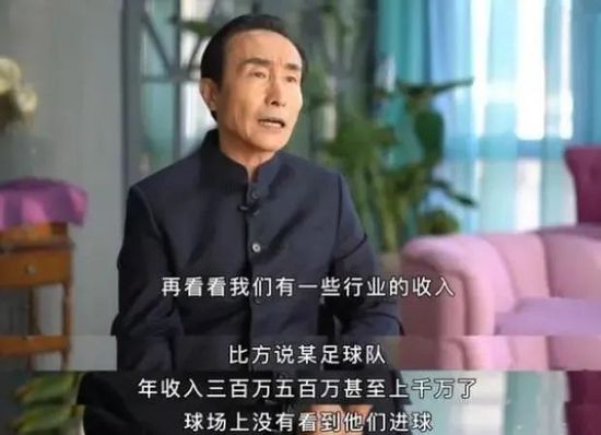 随即咬牙：那个妖里妖气的死丫头，狐媚子样儿，一看就不是好货。